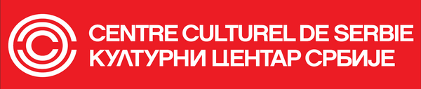 Centre Culturel de Serbie