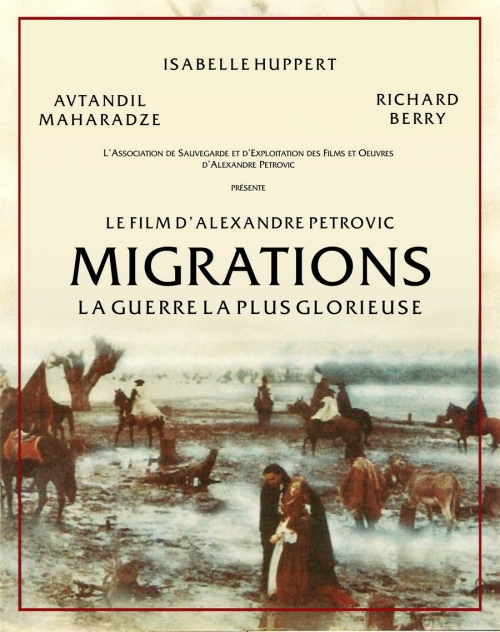 migrations-aleksandar-petrovic-2